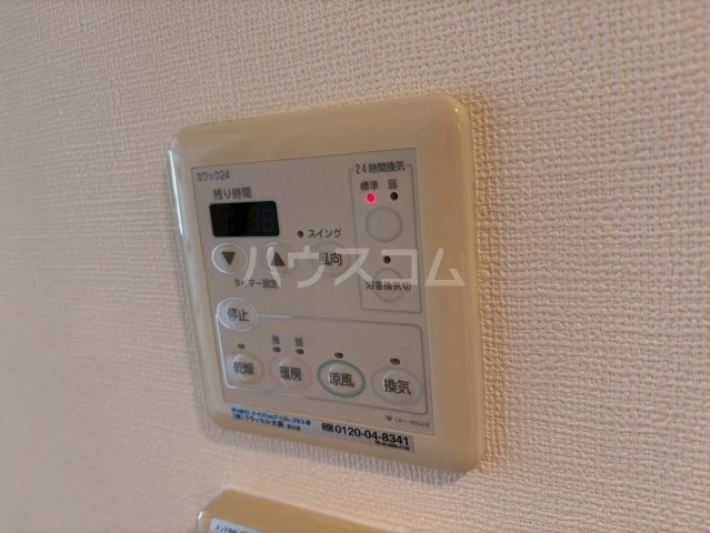 内観11
