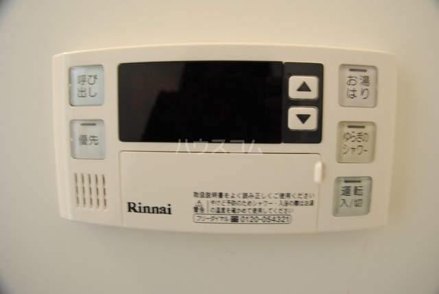 内観10