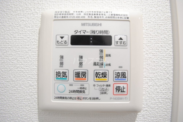 内観22