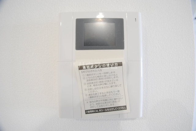 内観9