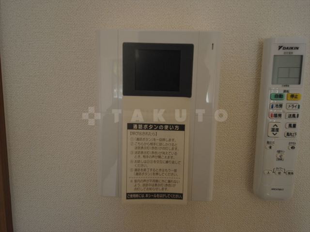 内観12