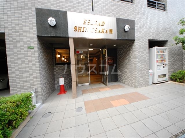 内観10