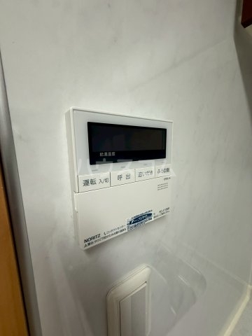 内観20