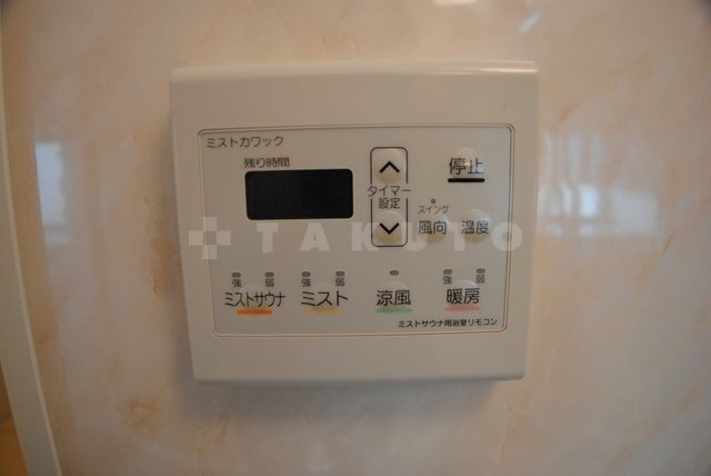 内観14
