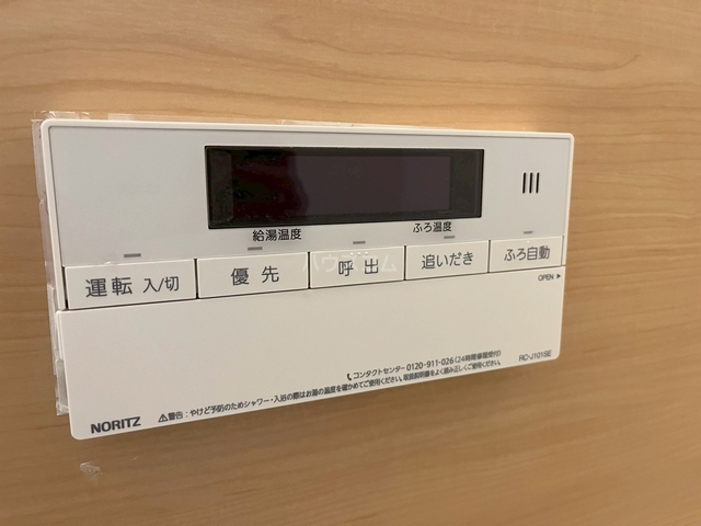 内観14