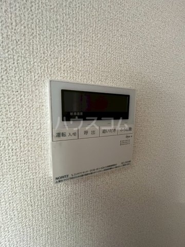 内観15