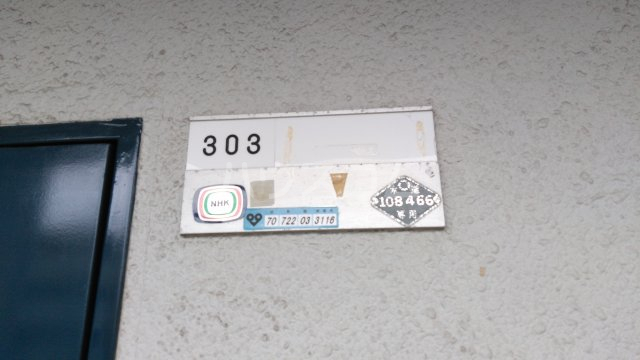 内観18