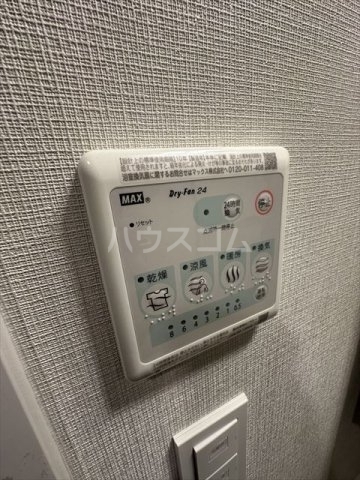 内観21