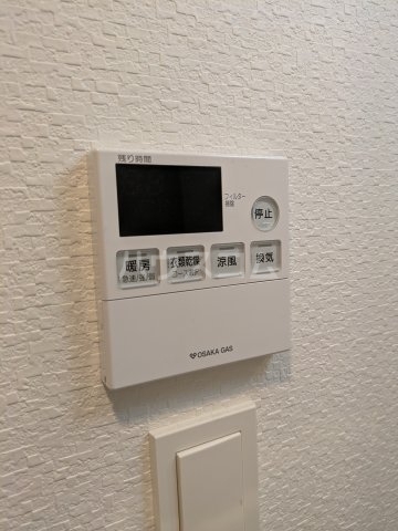内観8