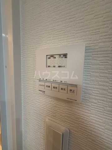 内観17