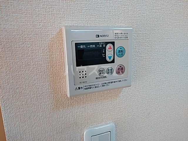 内観15