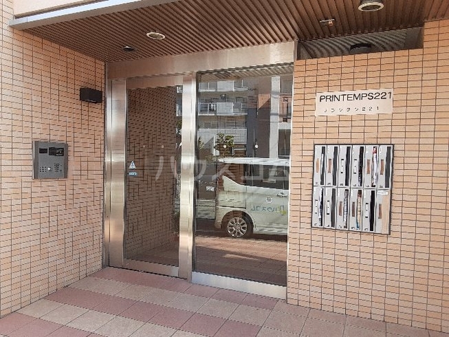 内観3