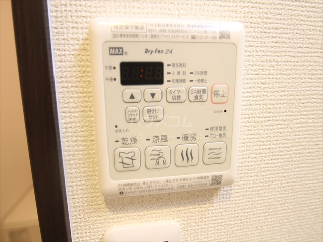 内観10
