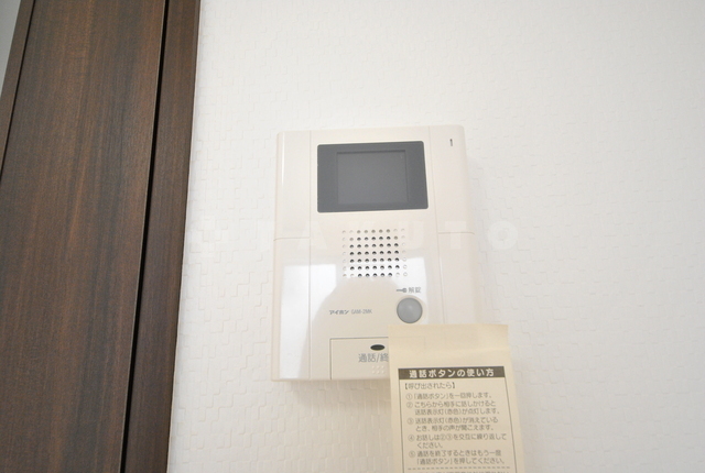 内観6