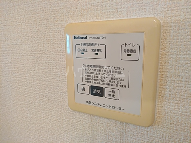 内観17