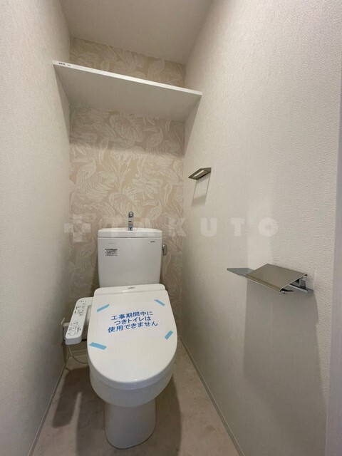 内観4