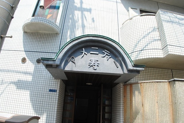 内観1