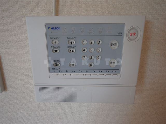 内観11