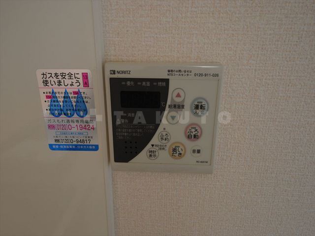 内観21