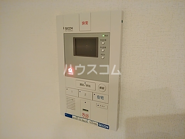 内観9