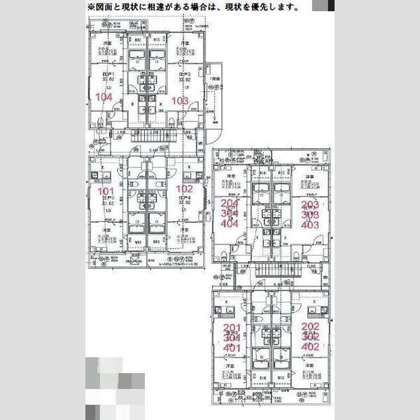 内観1