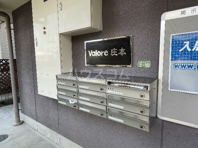 内観14