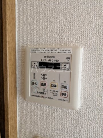 内観16