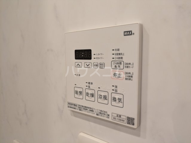 内観21