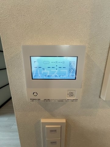 内観20