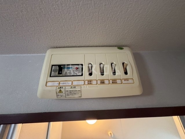 内観20