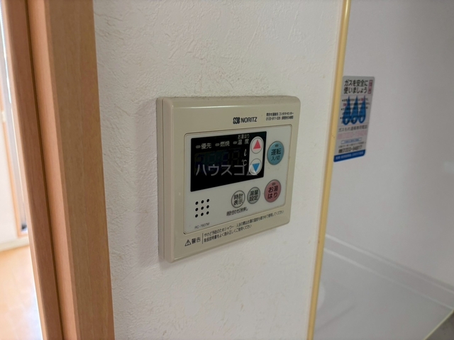 内観20