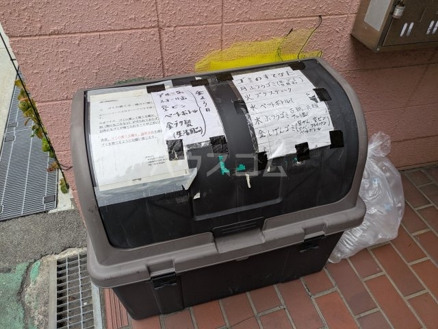 内観13