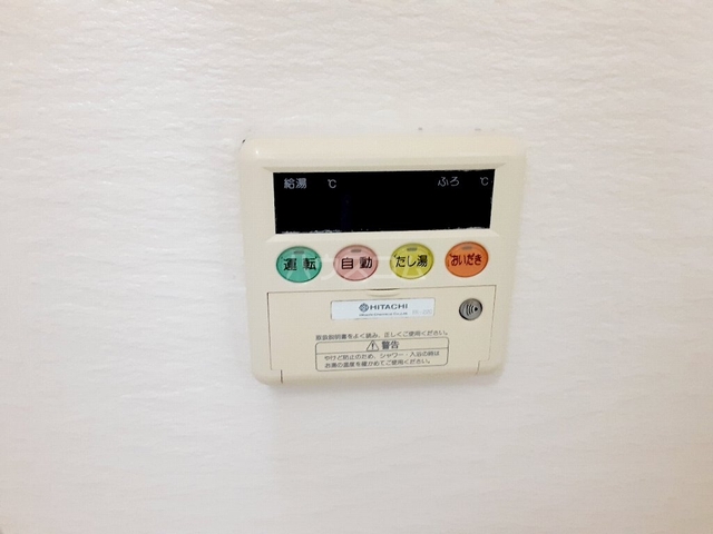 内観20