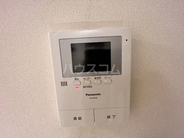 内観9