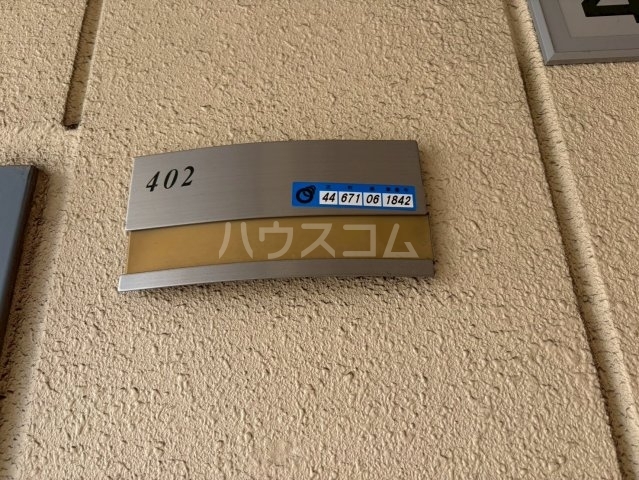 内観24