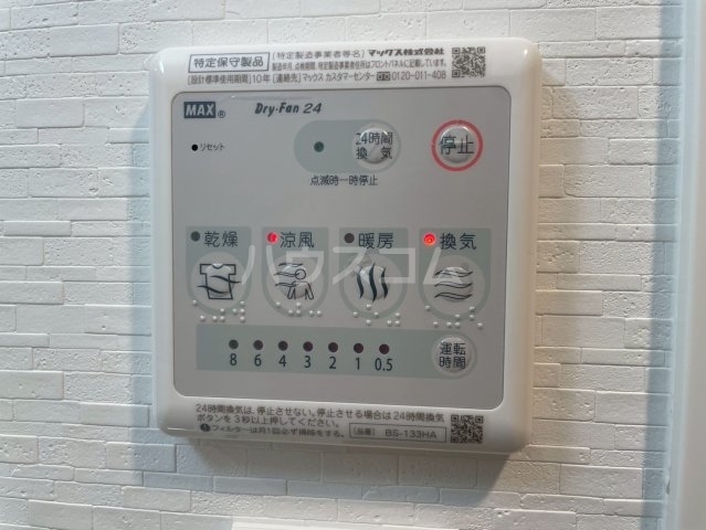 内観15
