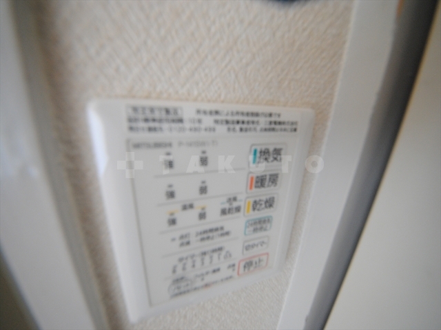 内観15