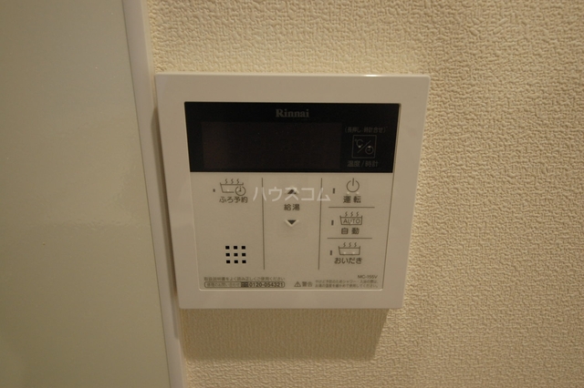 内観19