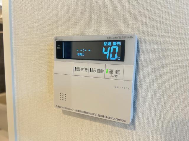 内観15