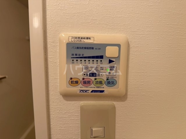内観21