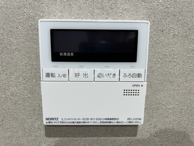 内観11
