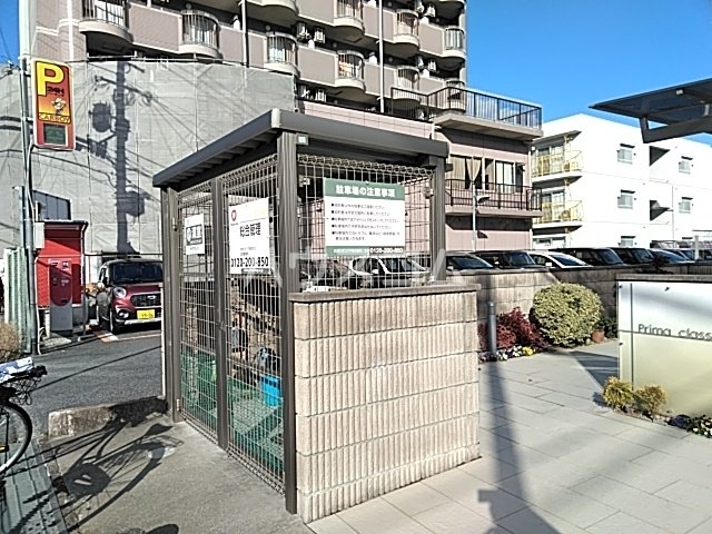 内観10