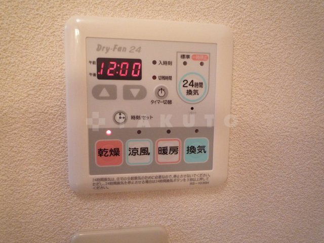 内観9