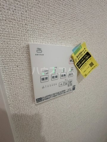 内観23