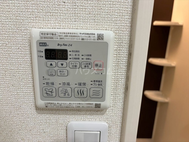 内観21