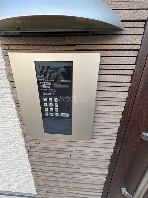 内観24