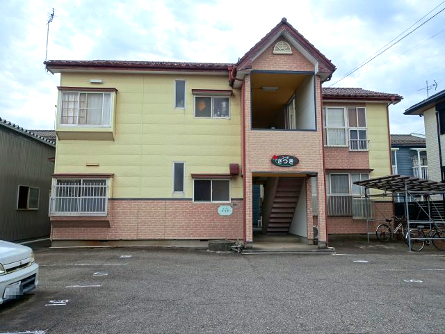 �V�����V���s����R�،˂R���ڂQ�j