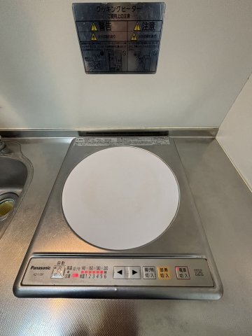 内観6