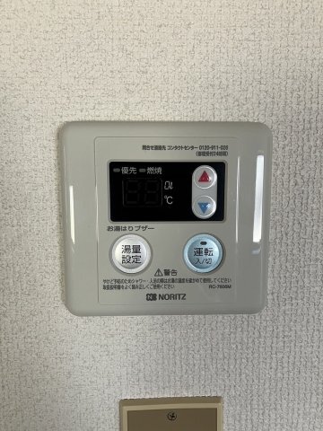 内観11
