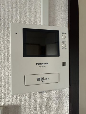 内観8